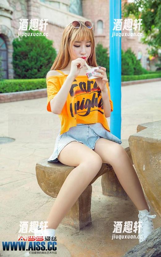 AISS爱丝(黄金版) - 一拍即合！索菲与她的汽车医生写真大联手