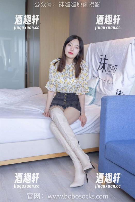BoBoSocks袜啵啵 - 甜甜圈的趁机与白船袜的派对，原图和套图搓出新花样！