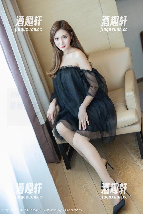IMiss爱蜜社-夏笑笑Summer IMiss爱蜜社 - 夏笑笑Summer的教室福利,你确定不来瞄一眼?这图包藏得太精致了!