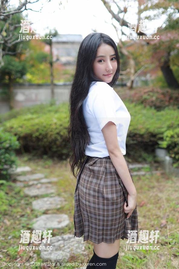 MFStar模范学院-仓井优香 MFStar模范学院 - 谁说职业装不能撩?仓井优香的写真分享,走起走起