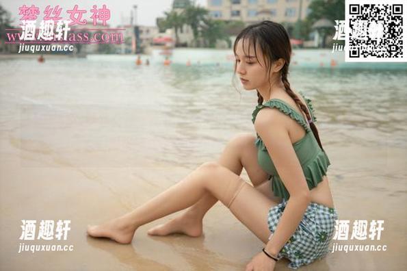 MSLASS梦丝女神-小志玲 MSLASS梦丝女神 - 高清写真里的小志玲,把超女神系的优雅混搭搞成了美味拼盘,不来试试?