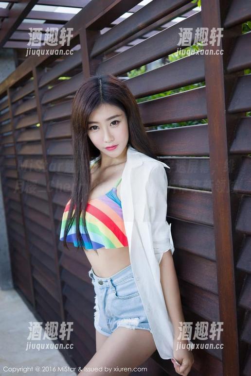 MiStar魅妍社-绯月樱_Cherry MiStar魅妍社 - 这种凉意穿透屏幕,绯月樱_Cherry的裸足高清照片带来新领域!