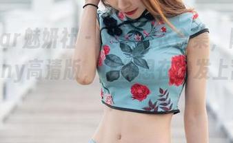 MiStar魅妍社 – 文艺睡衣合集，陈嘉嘉Tiffany高清版，让你想在沙发上窝一天！