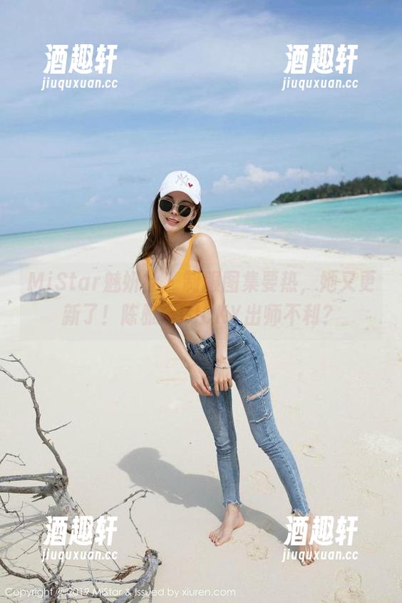 MiStar魅妍社 - 制服图集要热，她又更新了！陈雅漫VICKY出师不利？