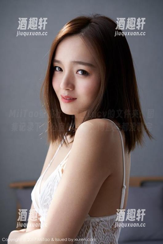 MiiTao蜜桃社-露西Lucy MiiTao蜜桃社 - 露西Lucy的文件夹:图集记录下办公室的点滴,而那些都没聊完