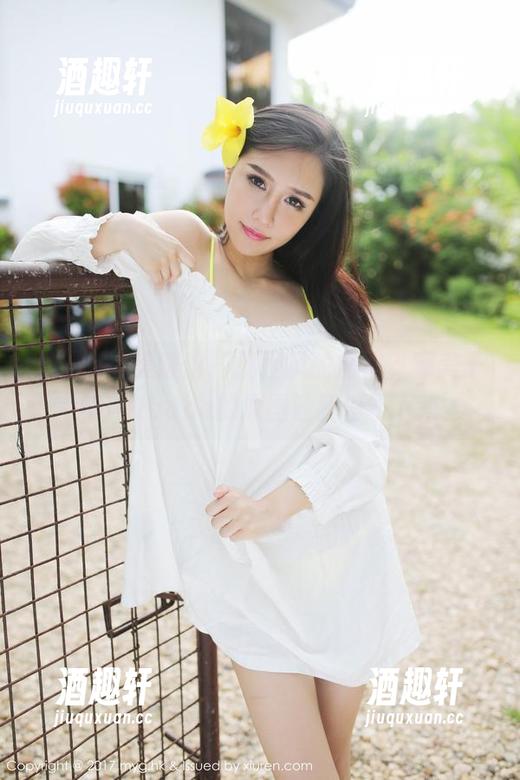 MyGirl美媛馆 - 搞怪风的旗袍？糯美子MINIbabe的原图让我停不下来