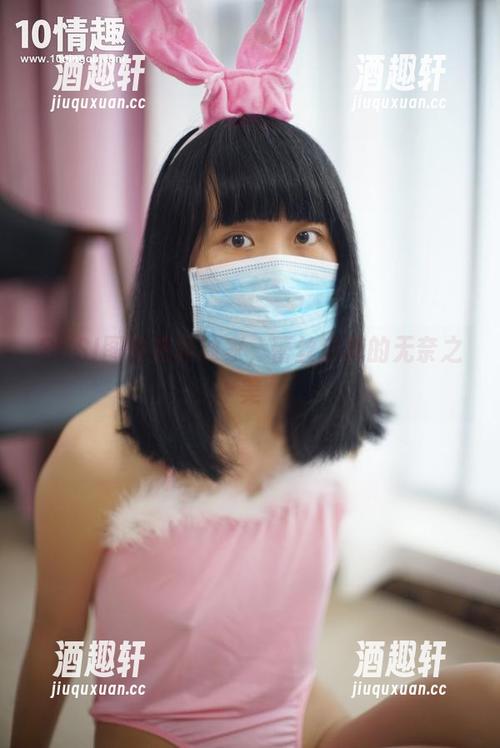ROSI口罩 ROSI图包更新独家,蕾丝底裤的无奈之美