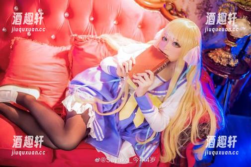 当Sayako＿今年4岁化身花嫁，网盘里竟然满满都是幸福的泡泡。