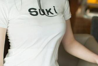 UGirls尤果网 – 慕羽茜的私拍制服系列：当你以为她只是穿着而已…