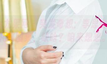 UGirls尤果网 – 突发奇想：李思宁的定制礼服图集，缺啥？咱来想想。
