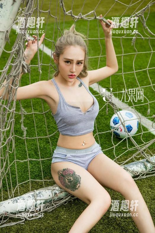 UGirls尤果网 - 说好的经典！欣杨Kitty的皮衣图库撩动了多少心？