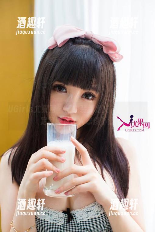 UGirls尤果网-陈梓涵 UGirls尤果网 - 职业装新定义?陈梓涵的定制图片让人忍俊不禁