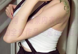 UGirls尤果网 – 如果内衣也能说话，颜亦汐的全套作品一定在低语。