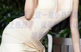 XIAOYU语画界 – 这一组小热巴的双马尾美图又要上热搜了，谁说甜不能让人停下脚步？