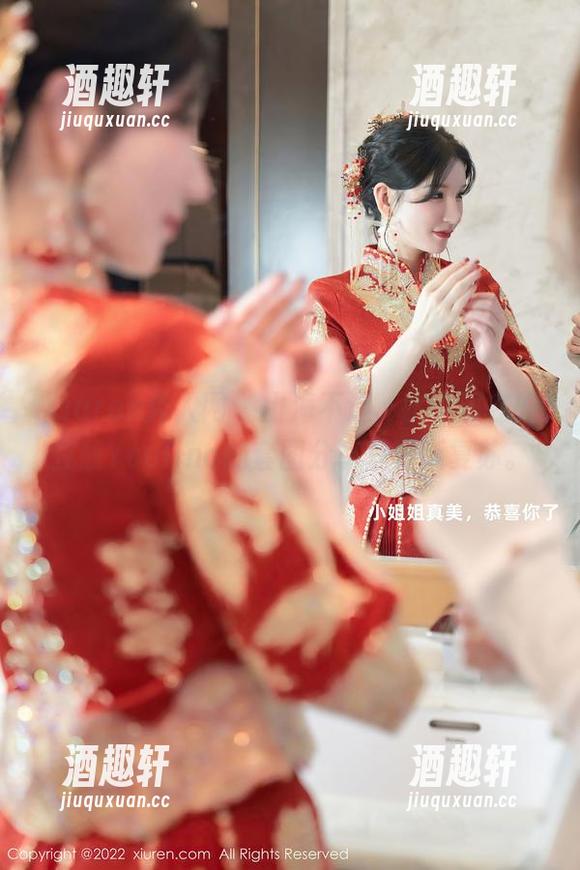 Xiuren秀人网 - 山海不远，水手服在兜豆靓Youlina的套图分享里渐渐复苏。