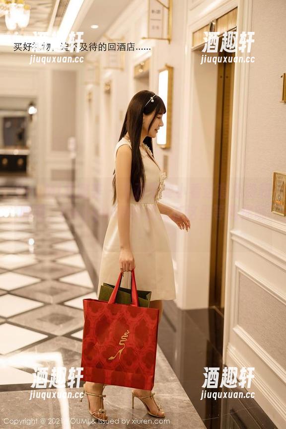 YouMi尤蜜荟-lingyu69 YouMi尤蜜荟 - 千万不要小看这套免费和服图,lingyu69的魅力在这里等着你呢!