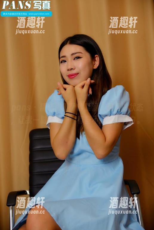 pans - 精选图集里的夏涵，裸足的状态，让我一时无语……有些不清晰的旁白。