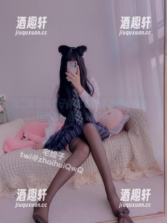 当二阶堂宅绘子手里的裤里丝遇上高清：只想说，画面太美不敢看。