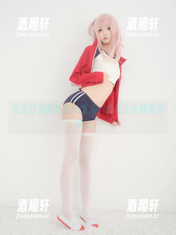 五更百鬼 五更百鬼的私房玩意儿,能代女仆瞄着你耍了。