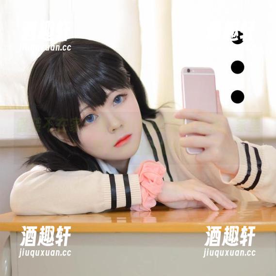假装不在家：亚缇arty的美图合集，家里没坏东西就挺好