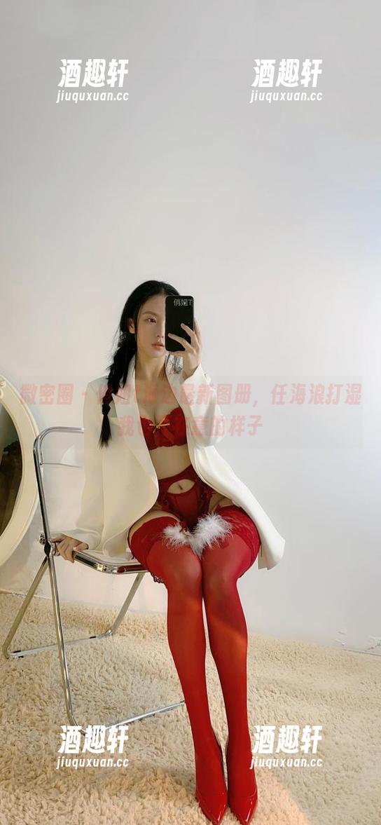 俏妞t 微密圈 - 俏妞t海边最新图册,任海浪打湿我也不在意的样子