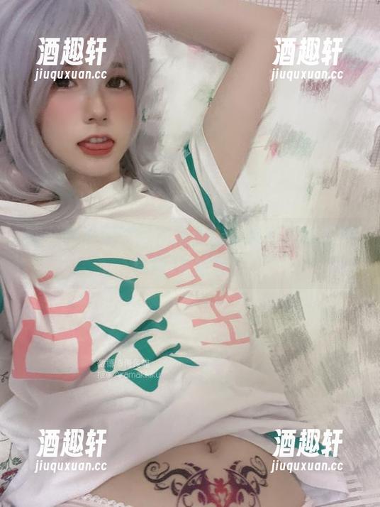 倦倦喵 翻书包不如翻页?倦倦喵的最新图册陪你玩转JK结合!