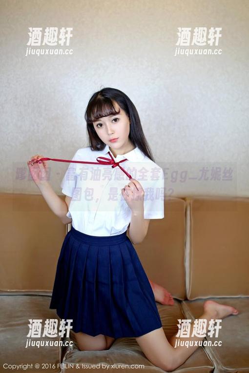 嗲囡囡-Egg_尤妮丝 嗲囡囡 - 富有油亮感的全套Egg_尤妮丝图包,是在撩我吗?