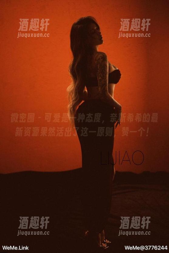 微密圈 - 可爱是一种态度，奈斯希希的最新资源果然活出了这一原则，赞一个！