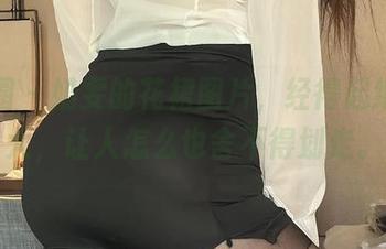 微密圈 – 奶雯的花裙图片，经得起细节放大，让人怎么也舍不得划走。
