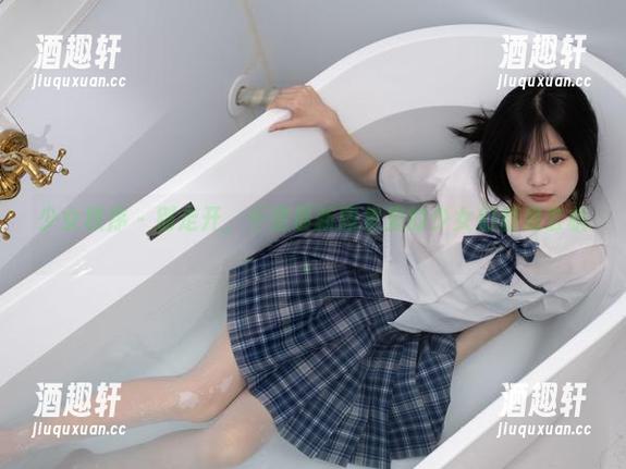 少女秩序 - 别走开，千澄最新图集里的少女们都是玄机。