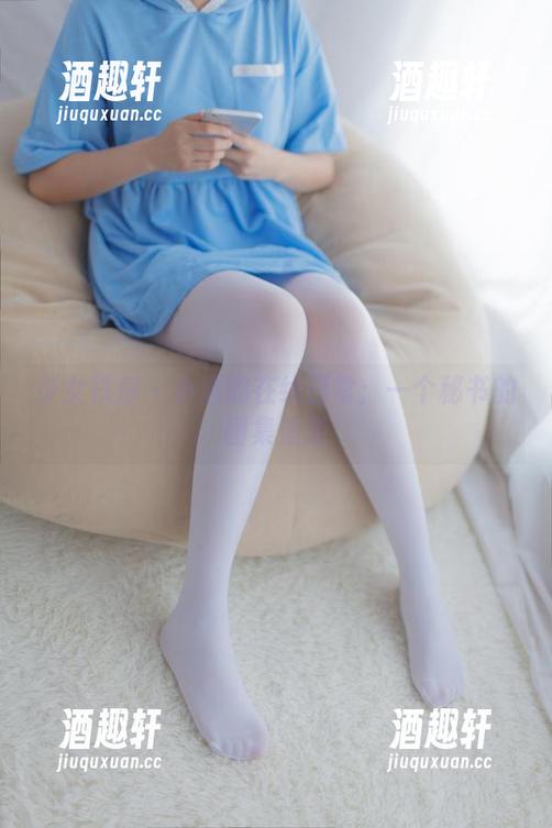 少女秩序-小满 少女秩序 - 小满的在线日常:一个秘书的图集漫游