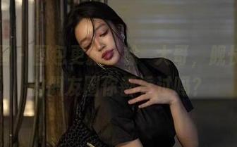 微密圈 – 图包更新！徐珺大哥，舰长提督的朋友圈你都看过吗？