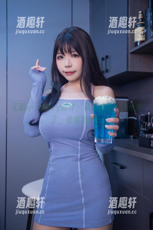 无颜小天使wy新作：忍者的身影又要来了，快瞧瞧吧！