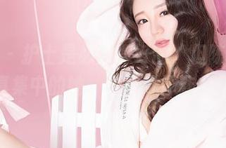 果团网 – 护士是必须得好的，但陈雅漫最新写真集中的她，是无可厚非的炫目！