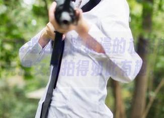 果团网 – 难道这是陈雅漫的私房秘籍？她竟把女孩拍得如此有趣。