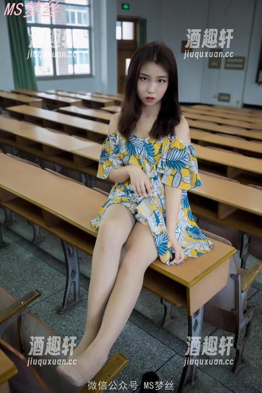 梦丝女神-乔儿 梦丝女神 - 美到让我流口水的乔儿在舞蹈服和黑丝袜中摇曳,马上看图包!