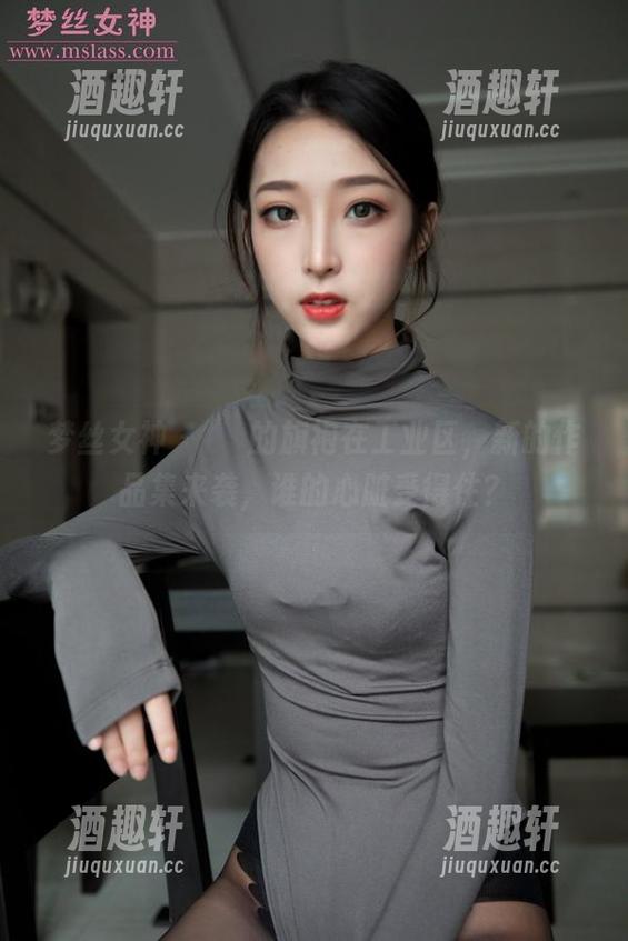 梦丝女神-玥玥 梦丝女神 - 玥玥的旗袍在工业区,新的作品集来袭,谁的心脏受得住?