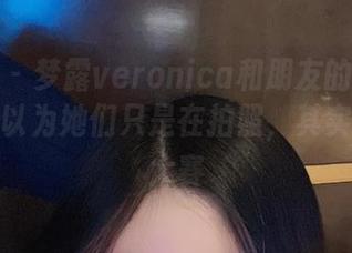 微密圈 – 梦露veronica和朋友的双人图集：你以为她们只是在拍照，其实是抓狂大赛