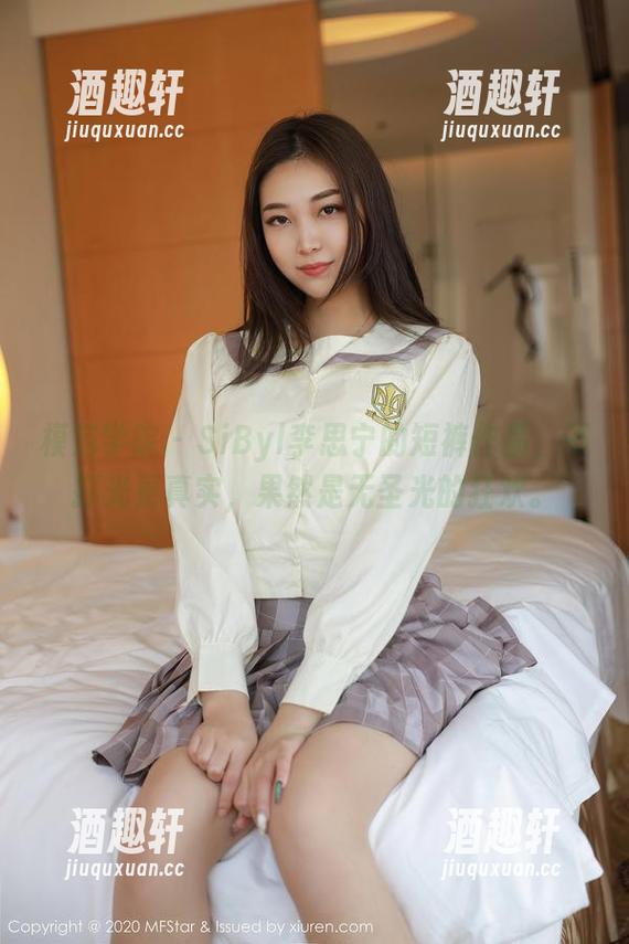 模范学院 - SiByl李思宁的短裤作品，不打光更真实，果然是无圣光的狂欢。
