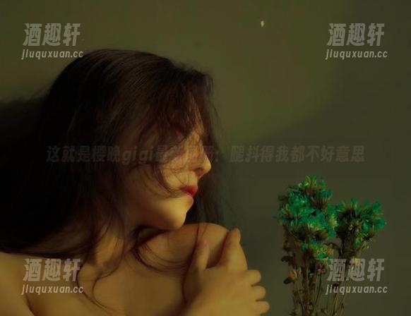 樱晚gigi 这就是樱晚gigi最新图册:腿抖得我都不好意思