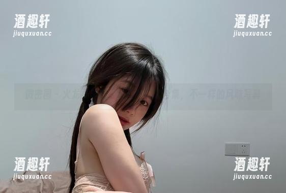 微密圈 - 火龙果羊在天台上的日常合集，不一样的风味写真