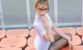 爱丝 – 把全套豹纹写真送到你面前，若兮的造型让我们忍不住想要问：豹儿是你吗？