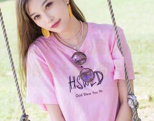 爱蜜社 – 我就想问，九尾ivy的妹妹会不会让我一秒钟看十遍？图片分享在此。