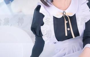 粉色合集，神楽坂真冬恐怕要让路人心惊胆战啦。