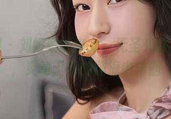 秀人网 – 刘婷婷的少女，无圣光略显神秘，灵动于你的脑海中徘徊