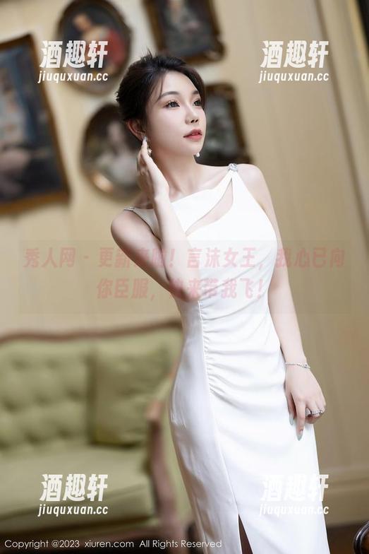 秀人网-言沫 秀人网 - 更新来啦!言沫女王,我心已向你臣服,快来带我飞!