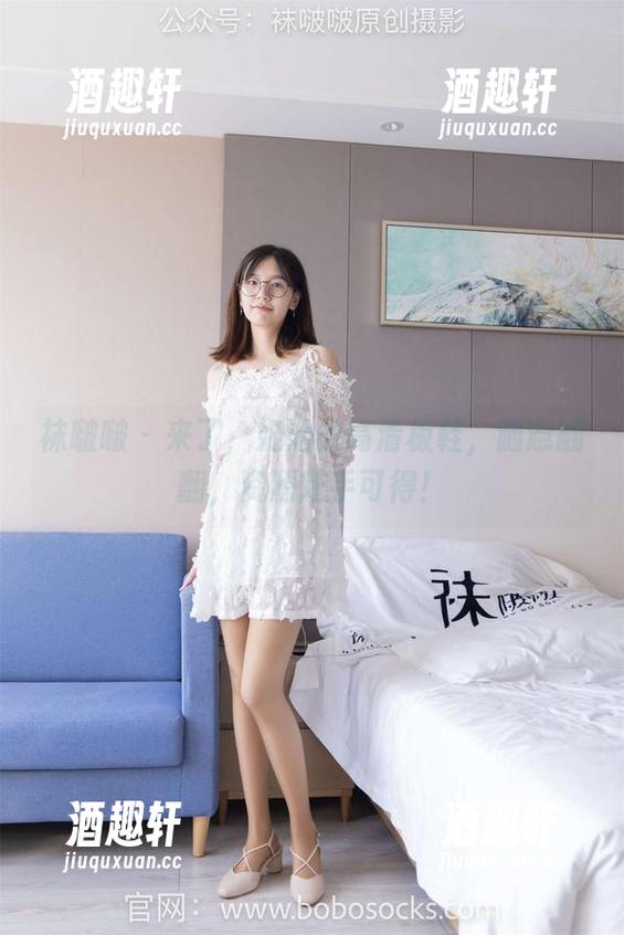 袜啵啵-奶油 袜啵啵 - 来了,奶油的高清板鞋,随意翻翻,资源随手可得!