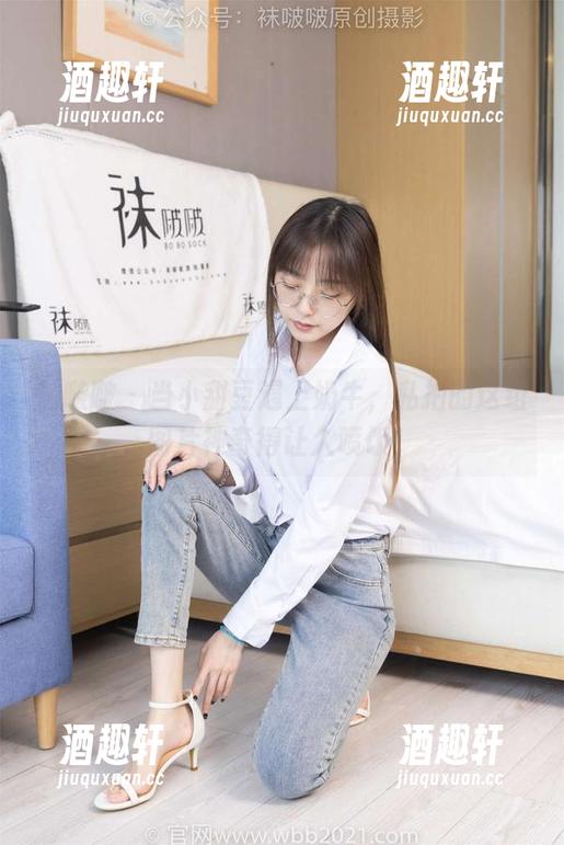 袜啵啵 - 当小甜豆遇上奶牛，私拍的这组图片神奇得让人喷饭！