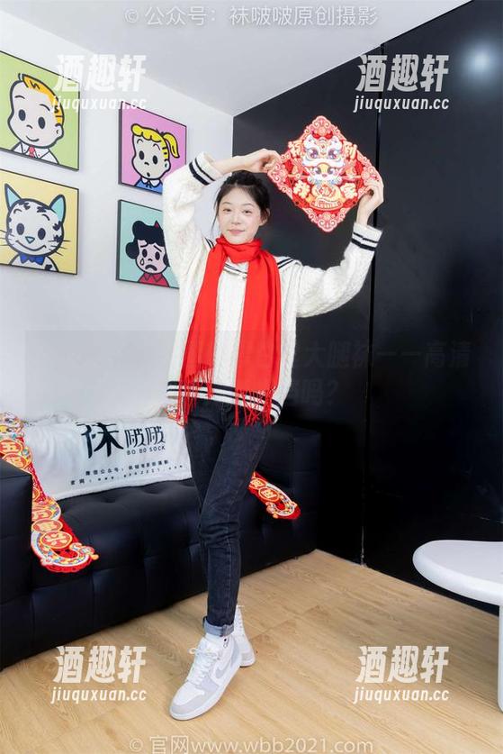 袜啵啵-甜甜圈 袜啵啵 - 甜甜圈的厚白丝大腿袜——高清细节你能抵挡吗?