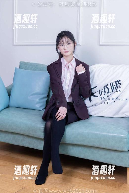 袜啵啵-稚予 袜啵啵 - 拖鞋时刻:稚予不经意的图集,快速下载先睹为快!